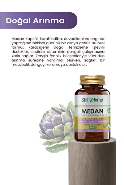 Shiffa Home Medan Kapsül - Enginar, Devedikeni, Karahindiba - 60 Kapsül