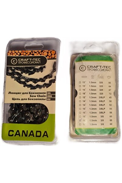 OEM Lant drujba Craft-Tec ST33 3/8 16’’ 66DL 1.5MM MX060