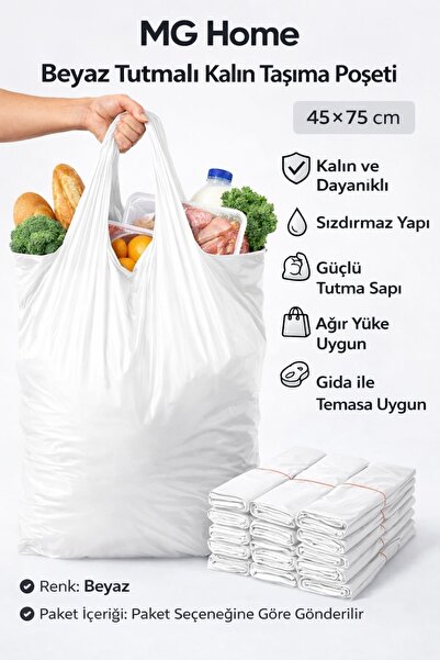 VENON 💚10 ADET KURBAN POŞETİ 45X75 KALIN KOKUSUZ KALIN ÇÖP POŞETİ ATLET POŞE...