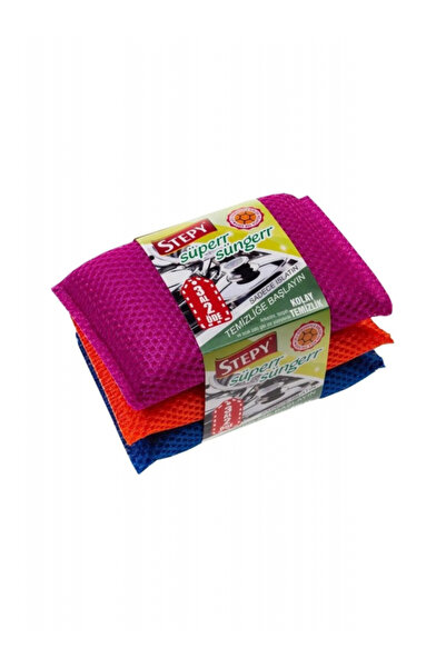 STEPY إسفنجة سوبر - 3 عبوات