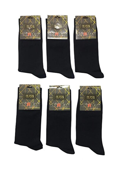 Dündar Men's Seamless Lycra Combed Cotton Patterned Socks 003 - 12 Pieces