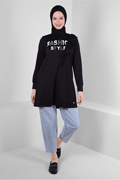 Alvina 43699 Model Tekst Štampano i Detaljna Trenerka sa Volanima