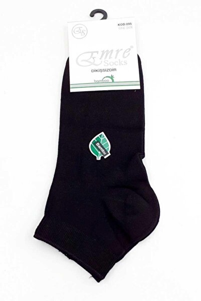 Emre 12 чифта мъжки чорапи с къси ботуши от бамбук