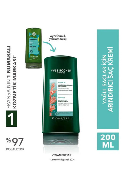 Yves Rocher Yağlı Saçlar İçin Arındırıcı Saç Kremi 200 ml Okyanus Algli Detok...