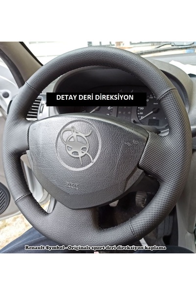 Detay Direksiyon kılıfı Renault Symbol Ve Dacia Logan 2008 Uyumlu Spor Desen ...