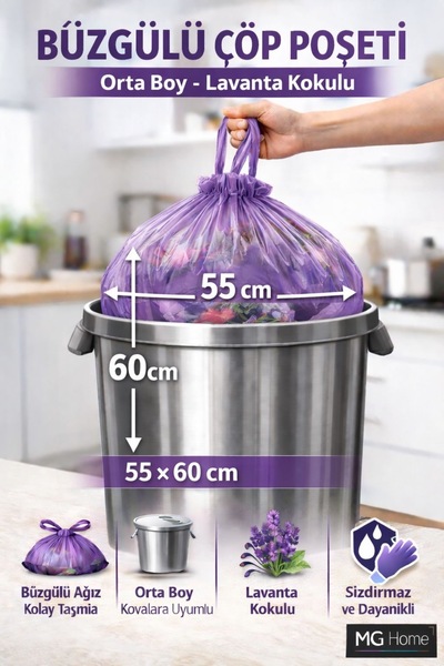 VENON 🌷Lavanta 5 Paket 5x10 Büzgülü Çöp Poşeti 🌷ORTA 🌷55X60 40 LT Büzgülü ...