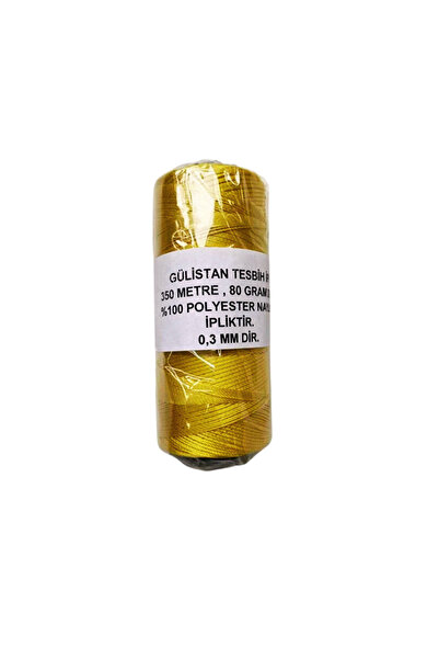 begün سلسلة مسبحة لون أصفر مع بكرة...350 متر. 80 جرام