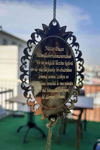 RetroLazer Pleksi Araba Dikiz Aynası Süsü Ayetli A3 Gold