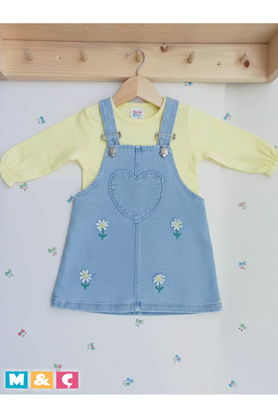 MÇ FAMİLY STORe طقم تنورة جينز للفتيات Salopet 2' Li من الدنيم