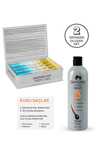 DIAMOND HAIR Kuru Saç Tipleri İçin Nem Dolduran Şampuan ve Saç Bakım Yağı Seti
