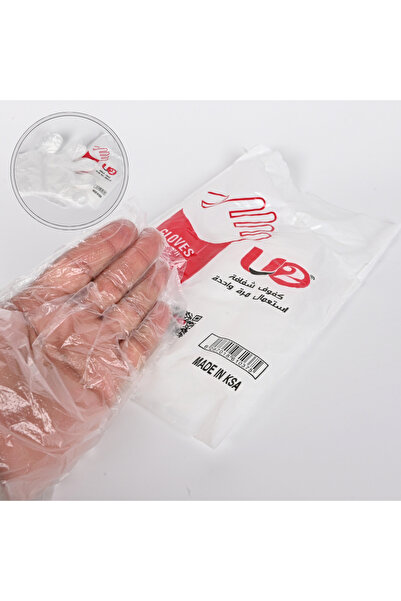 Generic Transparent plastic disposable gloves for kitchen and cleaning, easy ...