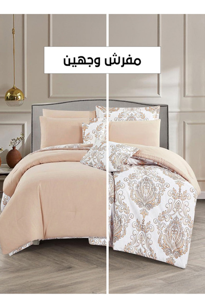 Melen Melin Bedding | Queen Size Duvet Set with Thick Filling, 7 Pieces