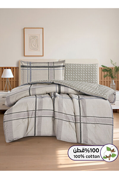 Melen طقم مفرش سرير صيفي مفرد ونص قطن 100% - 4 قطع – يناسب سرير بمقاس 200x120...