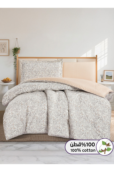 Melen طقم مفرش سرير صيفي مفرد ونص قطن 100% - 4 قطع – يناسب سرير بمقاس 200x120...