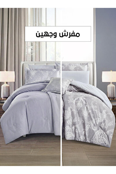 Melen Melin Bedding | 7-Piece Double Duvet Set with Thick Filling