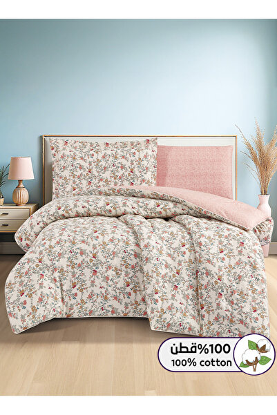 Melen طقم مفرش سرير صيفي مفرد ونص قطن 100% - 4 قطع – يناسب سرير بمقاس 200x120...