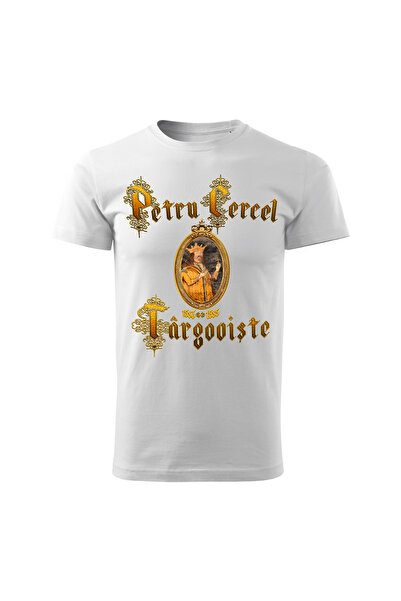 Editura Cetatea de Scaun Tricou personalizat, PETRU CERCEL, domn al Tarii Rom...