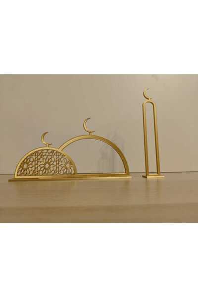 Günebakan Ramazan Dekorasyon Dekoratif Cami 15,5 X 16,5 Cm