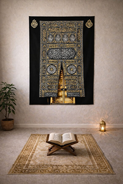 Vendini Wall Tapestry - باب الكعبة وغطاء سجادة الحائط