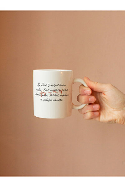 B.A.M BASKI TASARIM Hitabe and Atatürk Signature B Printed Mug for Youth