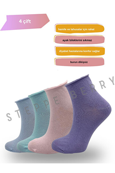 STEPPE BERRY 4-Piece New Season Women's Socks / Candy Socks
