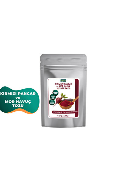 Makarna Lütfen Kırmızı Pancar Ve Mor Havuç Kurusu Tozu (90 GRAM)