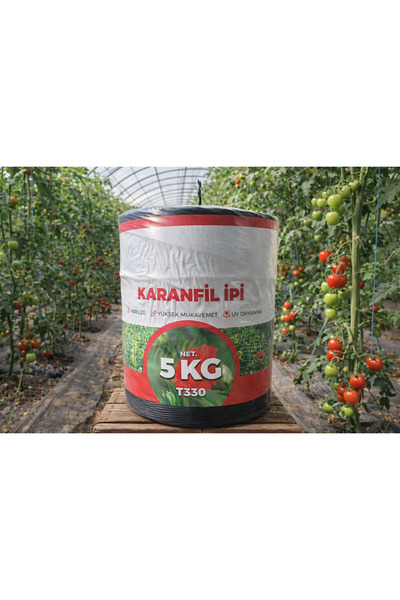 Abdioğulları UV KATKILI KARANFİL İPİ / BALYA İPİ 5KG