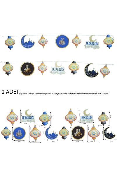 partidolu Ramazan Temalı 14 Parça Mesajlı Renkli Karton İpe Dizmeli Harf Bann...