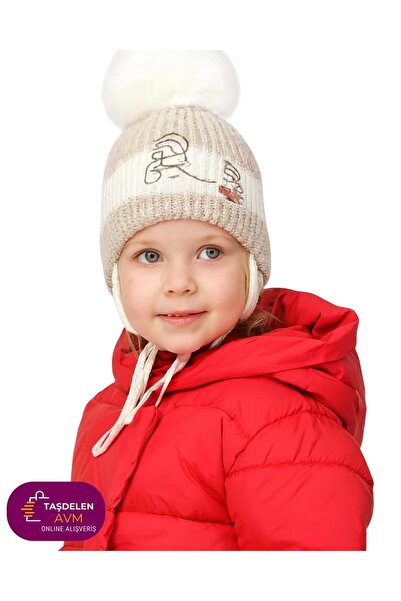 TAŞDELEN AVM قبعة ريكوس للأطفال مصنوعة من الصوف الناعم من الداخل