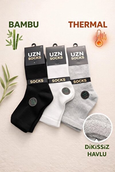 UZN SOCKS 🧦 Bambu Dikişsiz Termal Erkek Çorap – 2 Çift | Üst Düzey Konfor