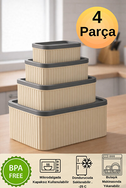 DOVİHOME مجموعة تخزين مستطيلة مخططة مكونة من 4 قطع باللون الكريمي |   3 لتر 1...