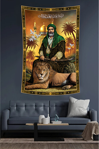 Nivendi Hz.Ali Tasviri Kumaş Duvar Örtüsü Ev Dekorasyon Duvar Halısı Tapestry