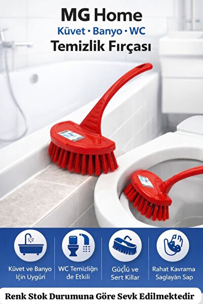 VENON Щітка для ванни та умивальника 🛁 Щітка для туалету 🛁 Жорстка щітка се...