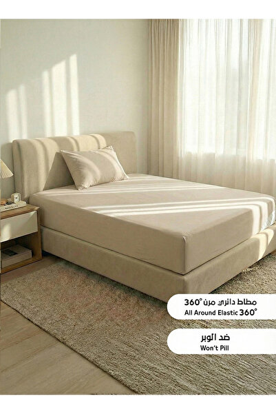 Melen Single and a half summer sheet set - 2 pieces - fits a 200x120 bed - Pi...