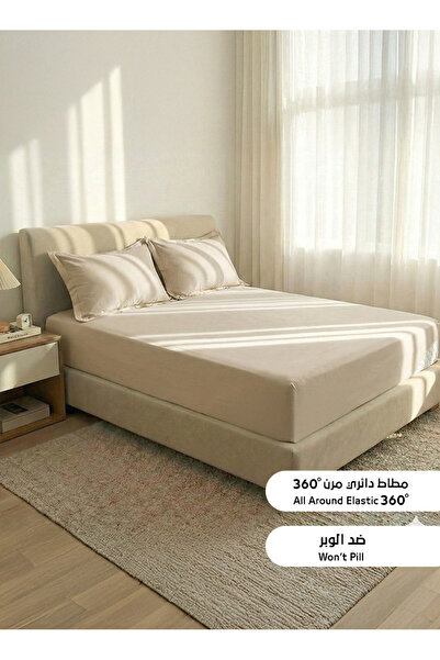 Melen Queen Size Summer Sheet Set - 3 Pieces - Fits a 200x160 Bed - Catalia -...