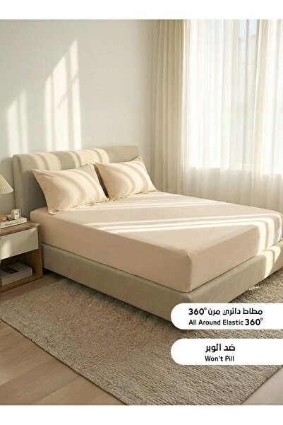 Melen Queen Size Summer Sheet Set - 3 Pieces - Fits a 200x160 Bed - Catalia -...