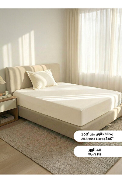 Melen Single and a half summer sheet set - 2 pieces - fits a 200x120 bed - Pi...