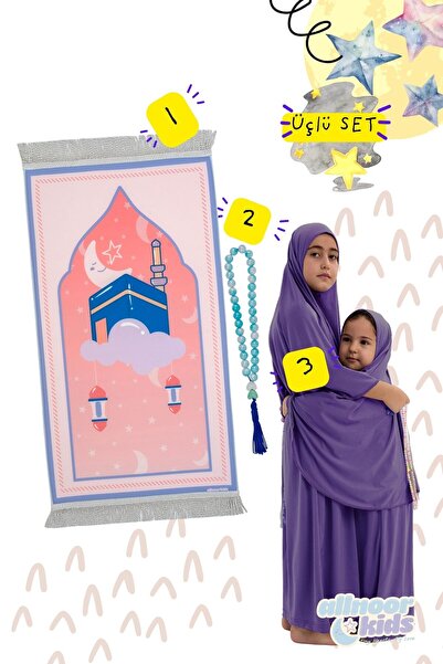 ALLNOORKİDS Namaz Set / Worship Set - Namaz Set, Moon Star Kaaba Patterned Sp...