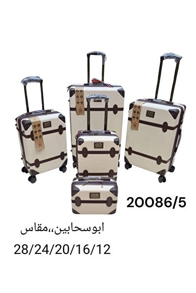 Generic Luggage Travel Suitcase Trolley Bag – Set of 5pcs– With Spinner Wheel...