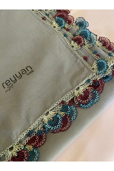 NESLİHAN HOBİ ATÖLYESİ كتابة ريان بالإبرة