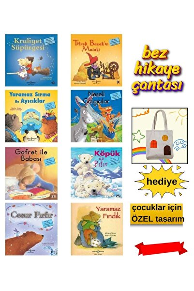 TÜRKİYE İŞ BANKASI KÜLTÜR YAYINLARI Iş Bankası Kültür Yayınları - Ilk Okuma K...