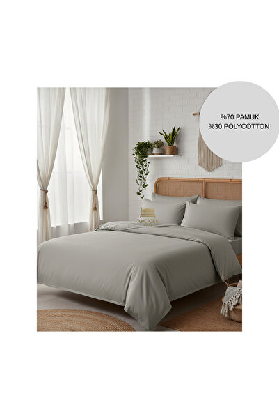 ayçiçek home DVOJNI SET NAVLAKE ZA PREDJELJAK I PLATNA ĆARPA Čaršav 200 & PIN...