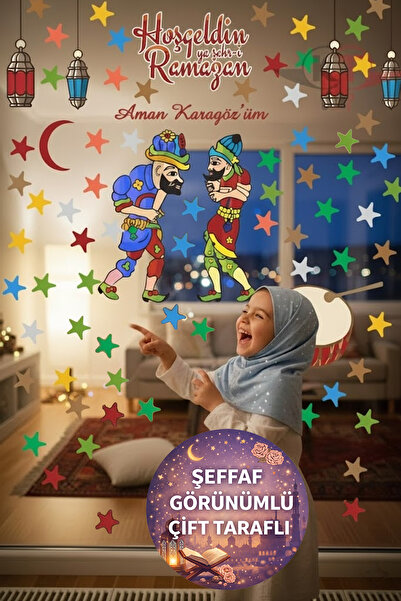 Kt Grup Ramadan Bear Hacivat - Karagöz Themed Glass Wall Ornaments Double Sid...