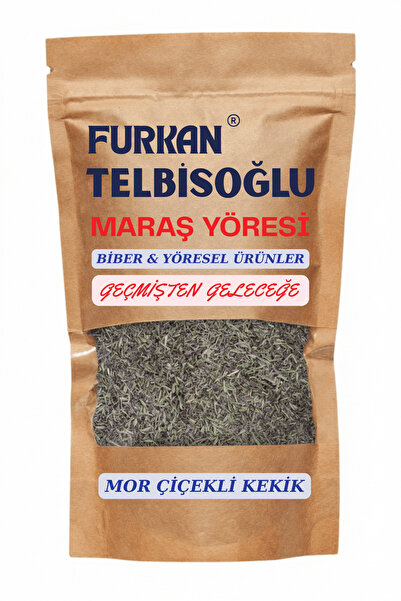 Furkan Telbisoğlu Maraş Yöresi Mor Çiçekli Maraş Kekiği (Katkısız,Elenmiş) 50GR