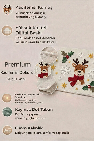 Artvibe Yılbaşı Temalı Nakış Görünümlü Dijital Baskılı Geyik Desenli Kaymaz Taban Krem Paspas