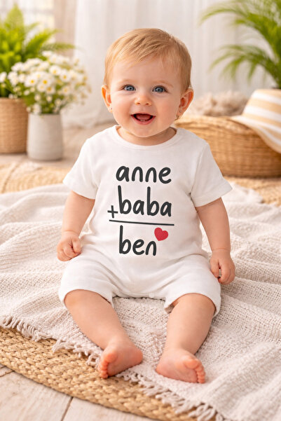 Mai Perla Unisex Organic White Mother Father Printed Side Snap Fastener 0-12 ...