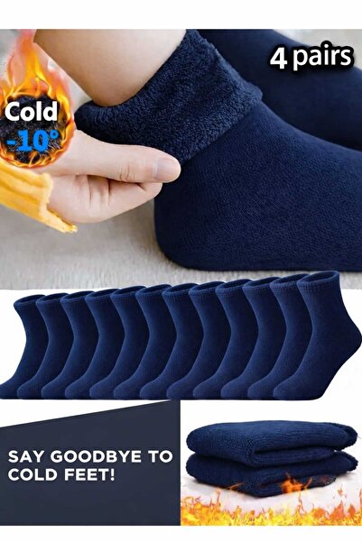 Genaric Fleece-Lined thermal socks - unisex, thick and soft to withstand extr...