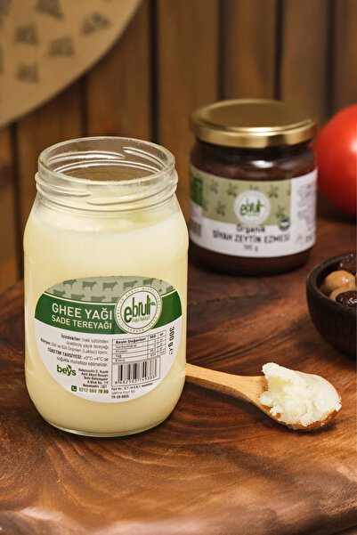 EBRULİ DOĞAL BAKKAL by beys Ghee - Sade Yağ 300 Gr