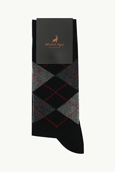 Abdullah Kiğılı Единични памучни чорапи с мотиви