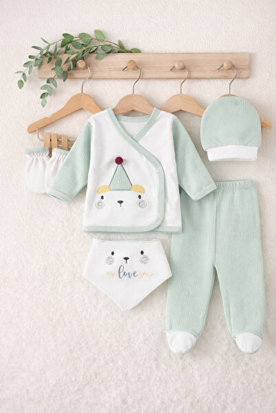 Arin Baby مجموعة هدايا للمواليد الجدد مكونة من 5 قطع عند الخروج من المستشفى /...